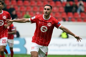 Onur Ünlücifci