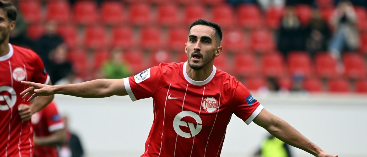 Onur Ünlücifci