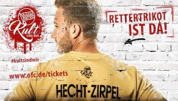 Rettertrikot II Rettertrikot II