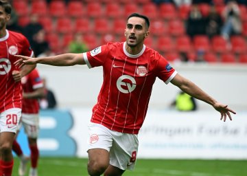 Onur Ünlücifci